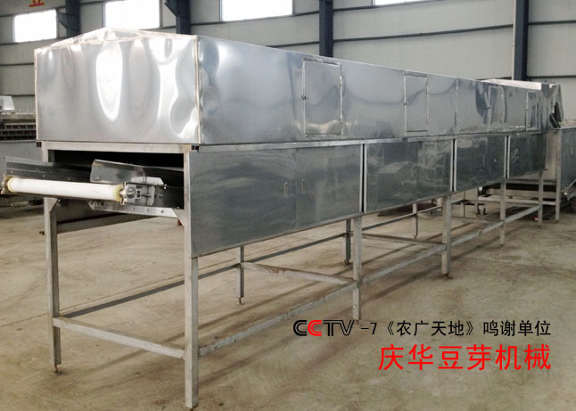 大型黃（huáng）豆芽清洗機