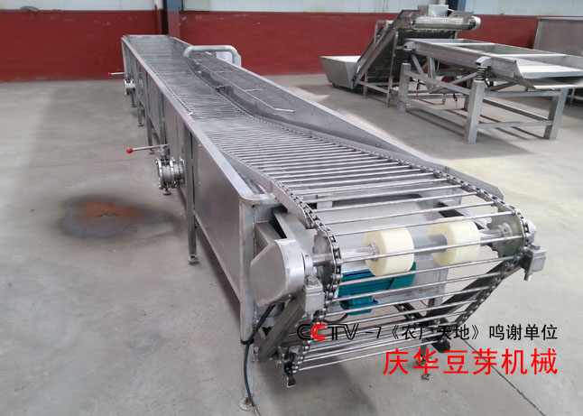 豆（dòu）種消毒機