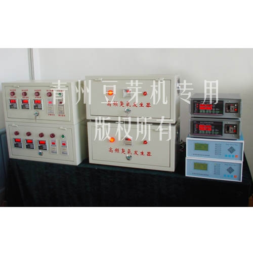 數字化控製器展示台