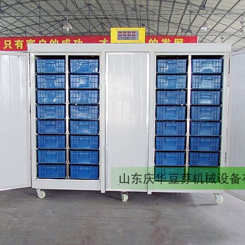 YJ-100H 花生芽（yá）機