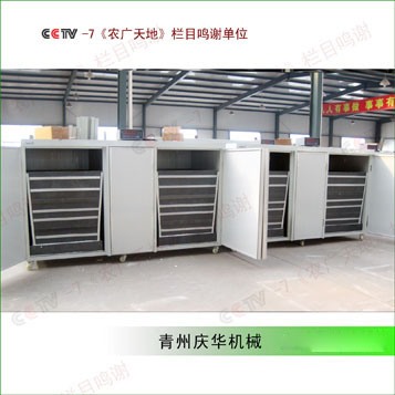 YJ-600D （PVC內置鬥）