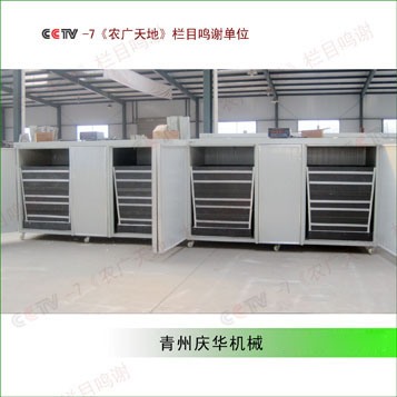 YJ-1000D（PVC內置鬥）