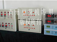 【智能 電（diàn）腦控製器】